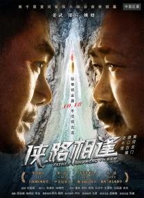 零钱小姐